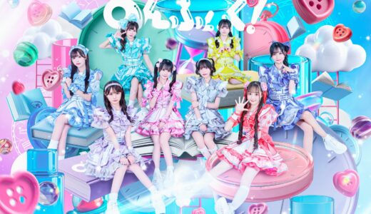 【最新版】のんふぃく！ SE (Overture)