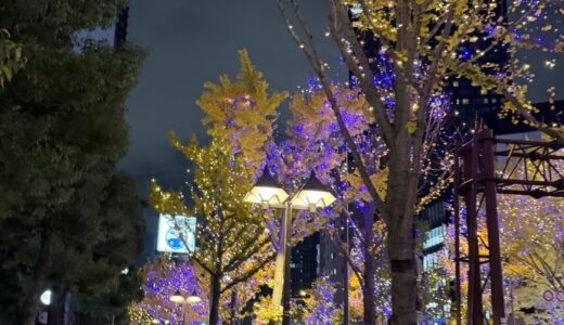 今日の僕が、明日の僕のサンタになる。